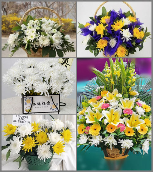 新疆乌鲁木齐市水磨沟区南湖北路街道白事提篮配送